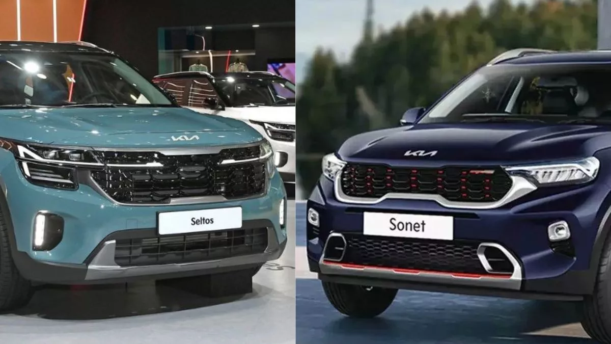 2023 Kia Sonet, Seltos और Carens को किया गया अपडेट, कीमत भी बदली