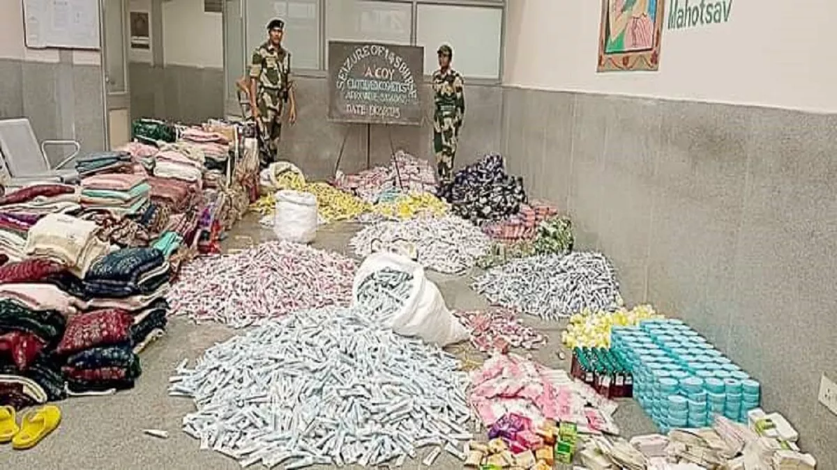BSF ने बंधन एक्सप्रेस से 51 लाख के कॉस्मेटिक सामान व दवाइयां की जब्त, बांग्लादेश में हो रही थी तस्करी