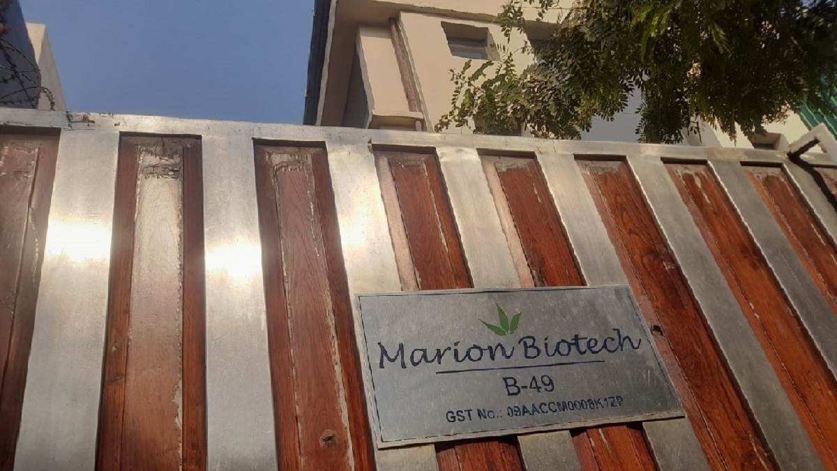 ncr noida marion biotech company drug license canceled in 18 children death in uzbekistan cough syrup case