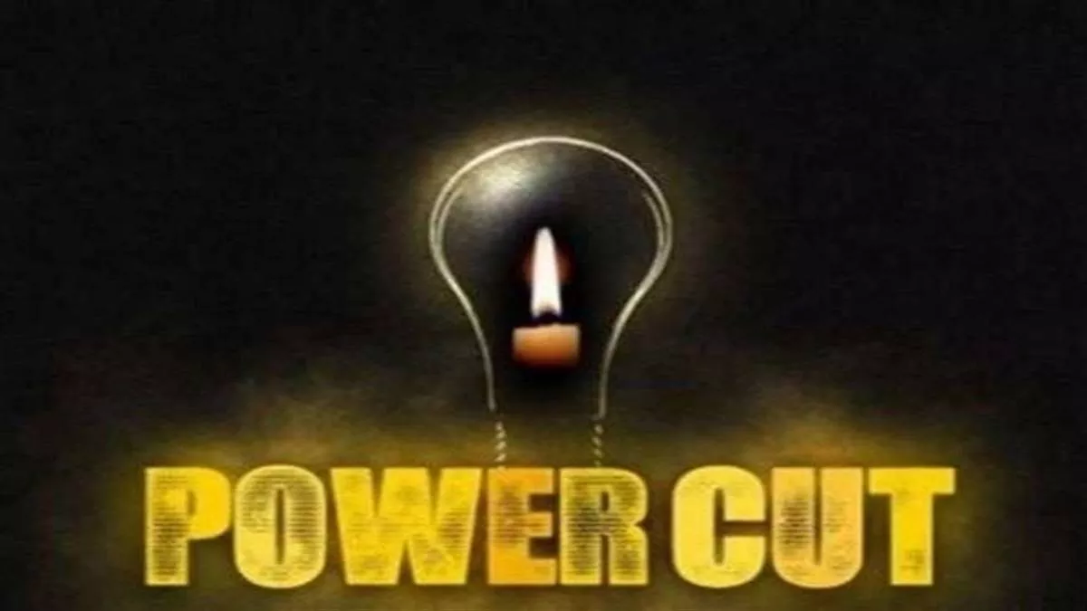 Power Cut in Ghaziabad: गाजियाबाद के कई इलाकों में गुल रहेगी बिजली, हो सकती है परेशानी