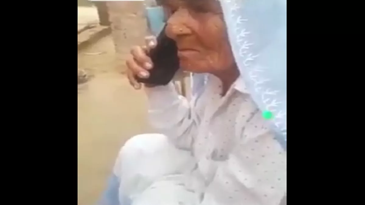 Viral Video: फोन बिजी मिलने पर हरियाणवी दादी ने दिया ऐसा रिएक्शन, वीडियो देख छूट जाएगी हंसी