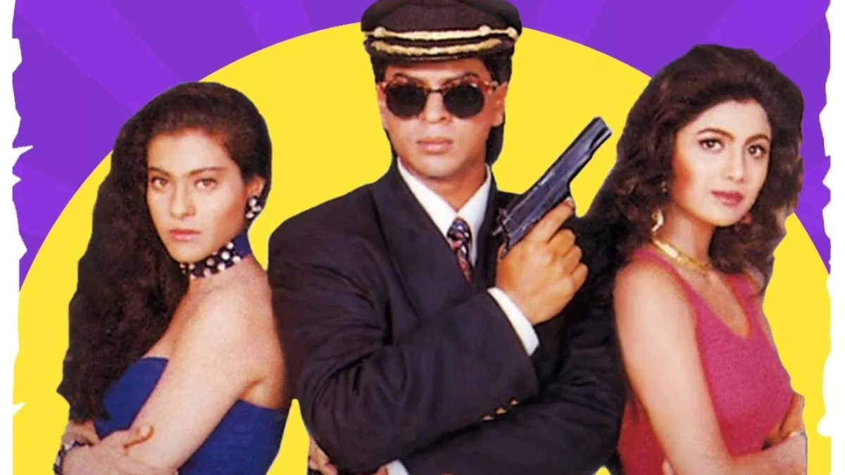 Baazigar Re-release: सालों बाद  फिर पर्दे पर रिलीज हो रही है 'बाजीगर',  काजोल ने फैंस को दिया खास इनविटेशन