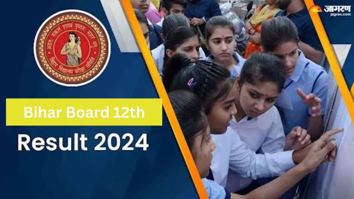 LIVE Bihar Board 12th Result 2024 Date: बिहार बोर्ड इंटर रिजल्ट डेट पर BSEB जारी करेगा नोटिस, 13 लाख स्टूडेंट्स कर रहे इंतजार
