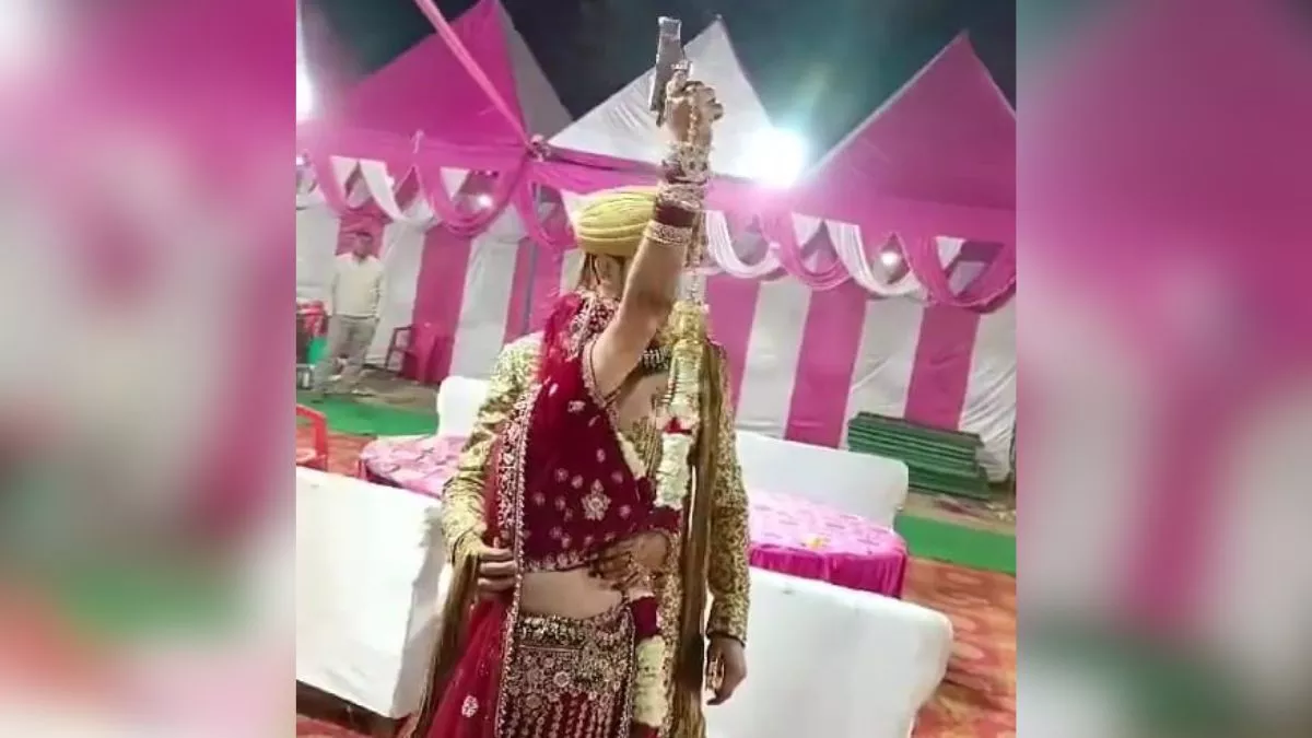 Muzaffarnagar News: शादी समारोह के बीच दूल्हा-दुल्हन ने की हर्ष फायर‍िंग, Video वायरल; पुल‍िस ने दर्ज क‍िया केस