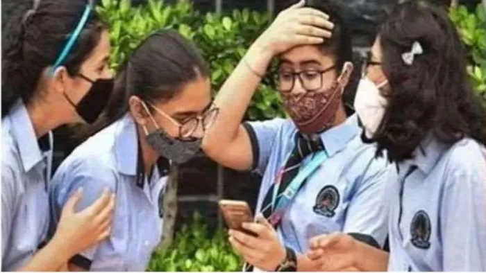 BSEB Bihar Board 12th Result 2024 जल्द हो सकता है घोषित।