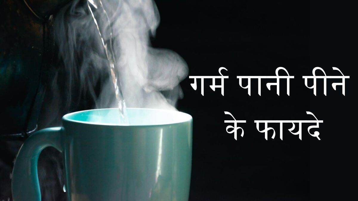 six surprising of drinking hot water garam pine ke fayde