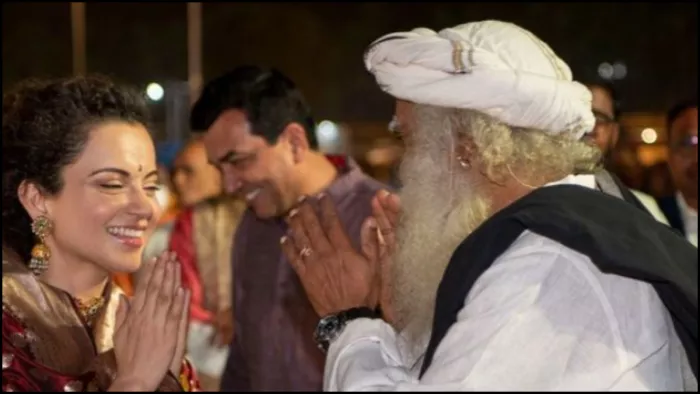 कंगना रनोट और सद्गुरु जग्गी वासुदेव (Photo Credit: Instagram)