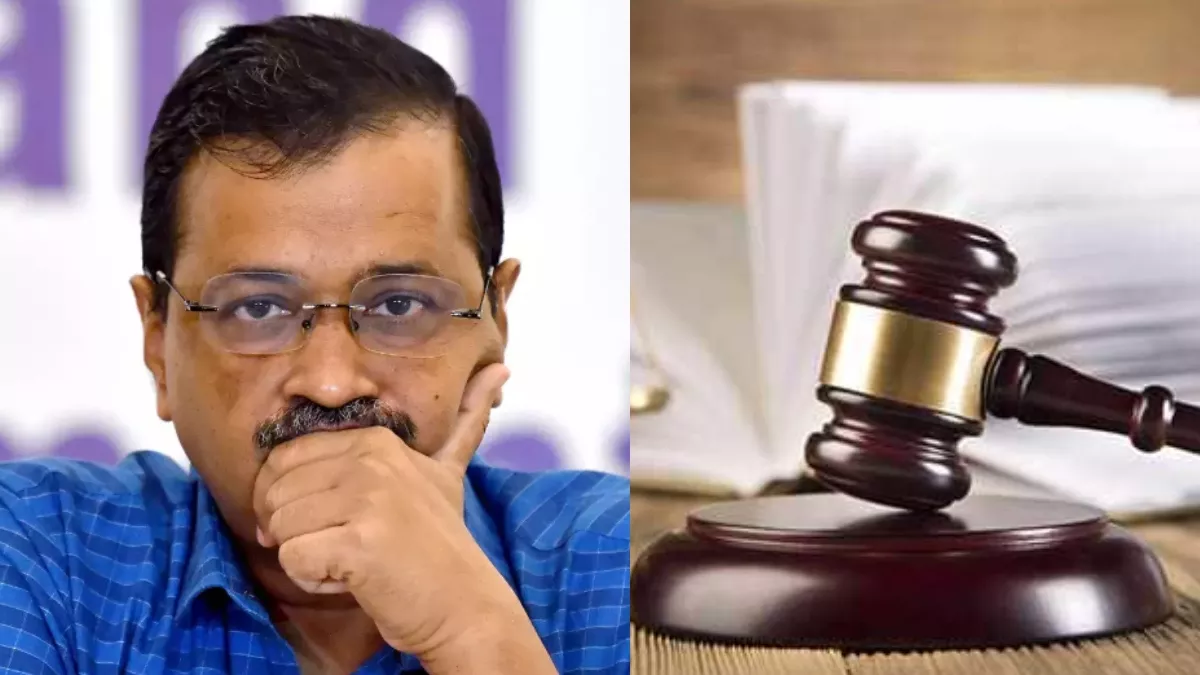 Arvind Kejriwal Arrest LIVE: CM केजरीवाल ने दिल्ली हाईकोर्ट का दरवाजा खटखटाया, 24 मार्च को तत्काल सुनवाई की मांग