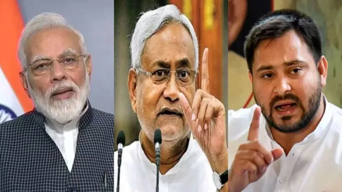 गया लोकसभा सीट का राजनीतिक इतिहास। (फाइल फोटो)