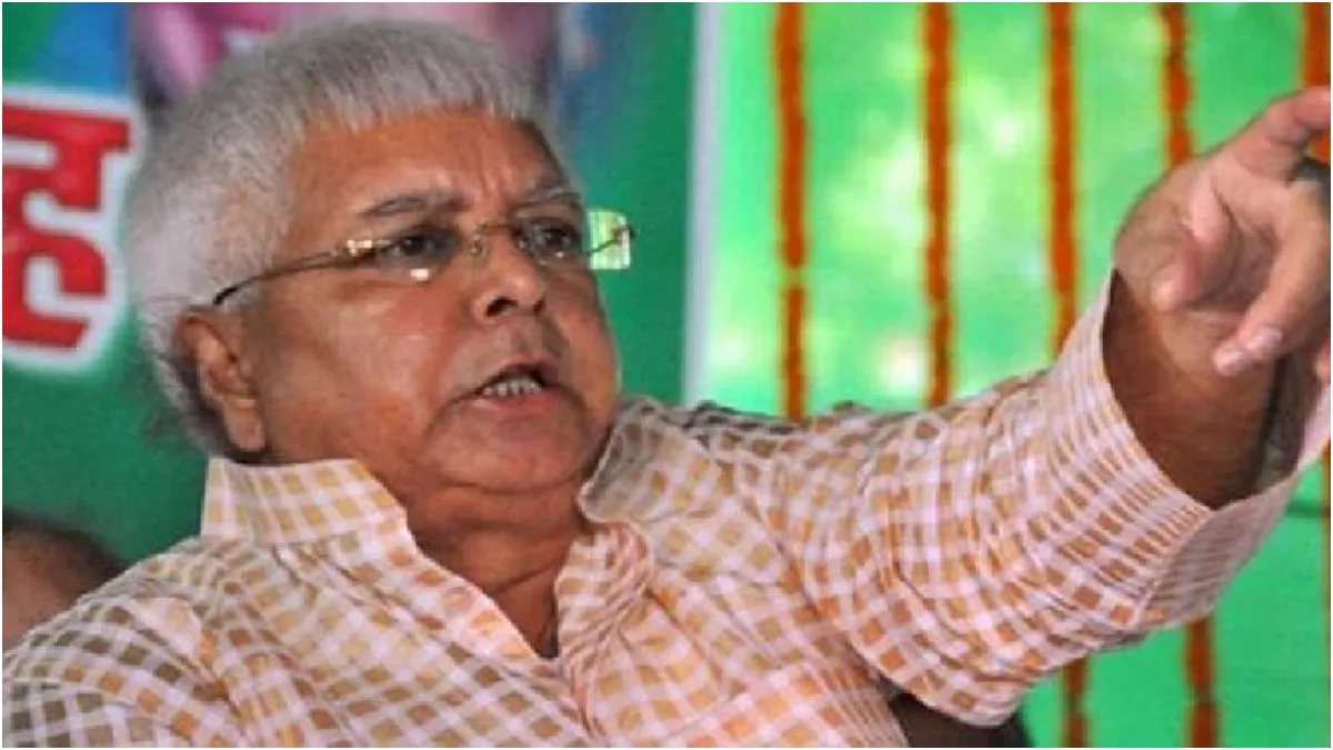 Lalu Yadav: लालू यादव की RJD का बड़ा एक्शन! इस दिग्गज नेता को पार्टी से निकाला, चुनाव से पहले सीधा संदेश