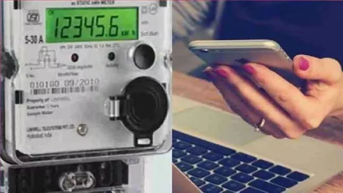 Bihar Bijli Meter : प्रीपेड मीटर को लेकर बड़ा अपडेट। (फाइल फोटो)