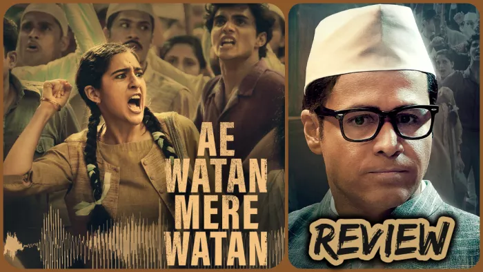 ए वतन मेरे वतन प्राइम वीडियो पर रिलीज हो गई है। फोटो- इंस्टाग्राम