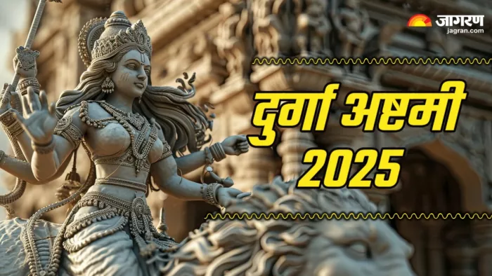 When is Durga Ashtami 2025 (Picture Credit: Freepik) (AI Image)