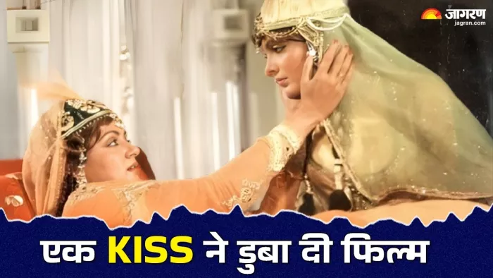बॉलीवुड की टॉप एक्ट्रेसेज के किस पर मचा था बवाल। फोटो क्रेडिट- फेसबुक