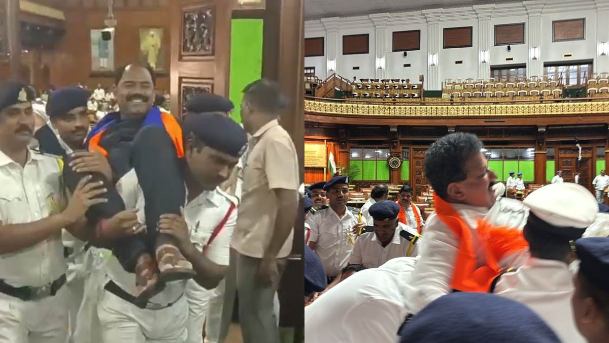 https://www.jagranimages.com/images/newimg/21032025/21_03_2025-karnataka_vidhan_sabha_23903578.jpg