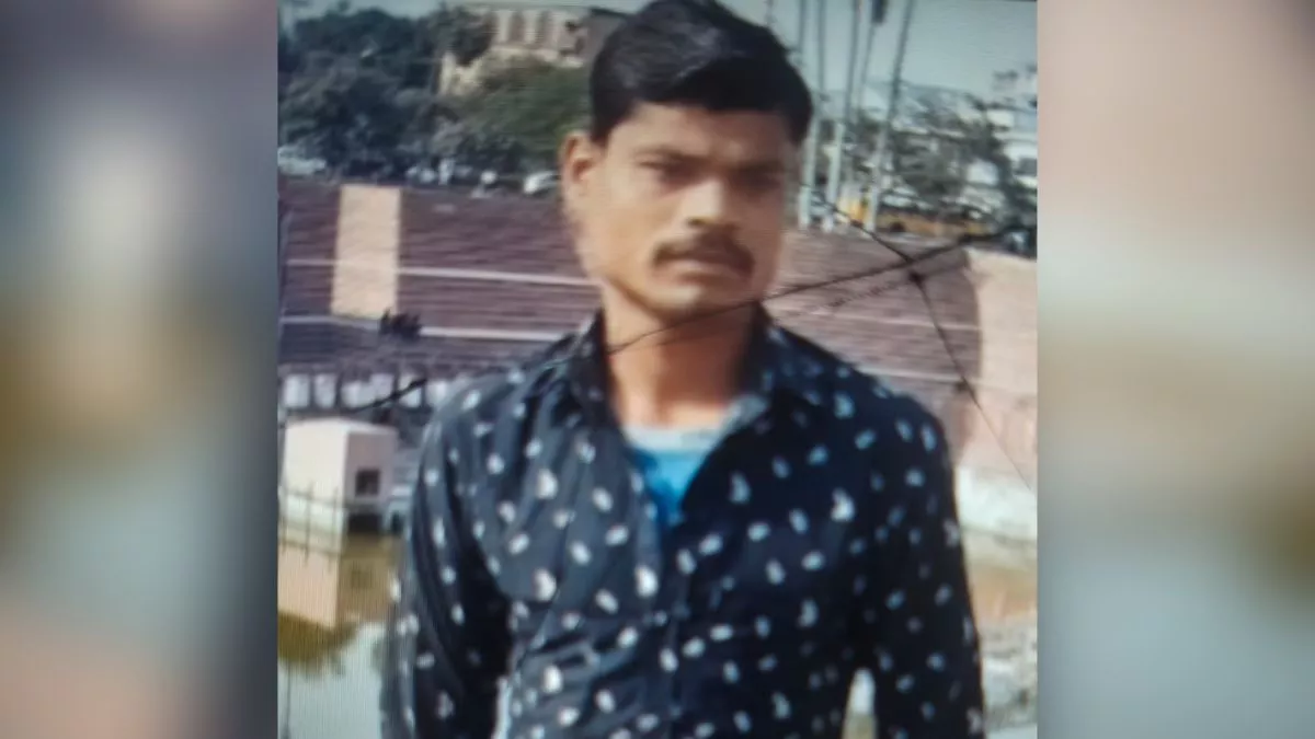 Hero Image