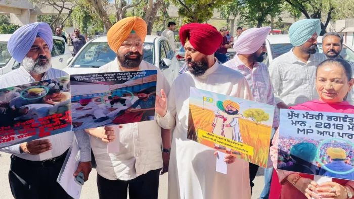 पंजाब विधानसभा में गूंजा किसानों का मुद्दा (सोशल मीडिया फोटो)