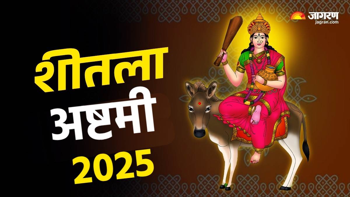 https://www.jagranimages.com/images/newimg/21032025/21_03_2025-sheetala_ashtami_2025_1_23903633.jpg
