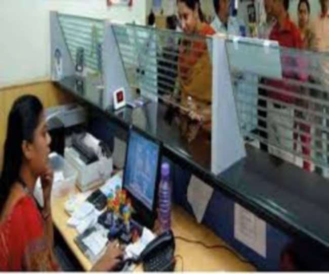 अब बैंकों का समय सुबह 10 से दोपहर दो बजे तक ही रहेगा।
