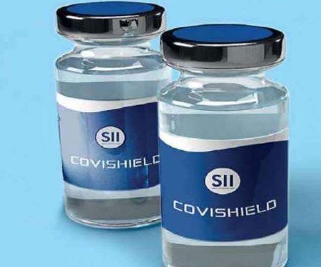 Serum Institute of India release new price list of covishield vaccine