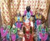 केथल के कानूनगो मोहल्ला में स्थापित श्रीराम मंदिर।