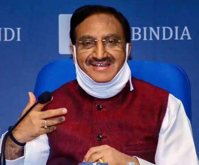 केंद्रीय मंत्री रमेश पोखरियाल निशंक कोरोना वायरस से संक्रमित हो गए हैं।