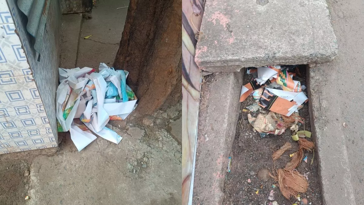 सरायकेला में हनुमान जी के पोस्टर को फाड़ कर आपत्तिजनक स्‍थान पर फेंका गया, बीती रात घटना को दिया गया अंजाम