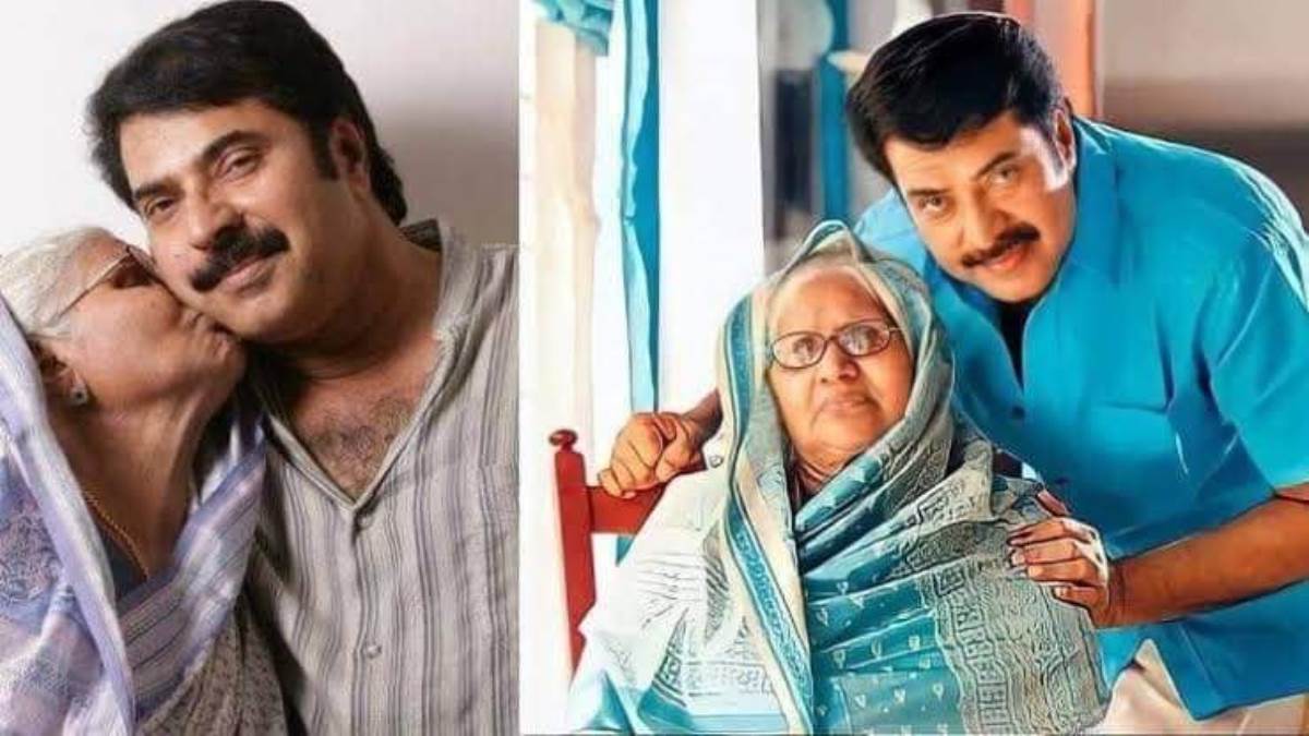 mammootty mother and dulquer salmaan grandmother ismail fathima passed away at 93 read full news