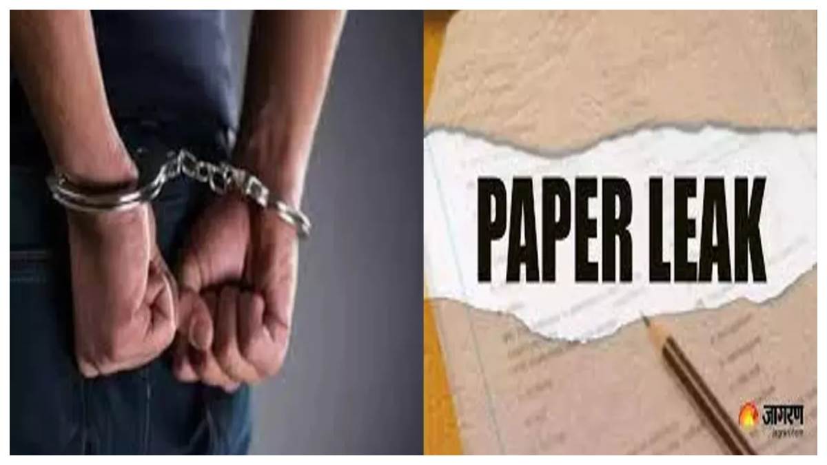 Paper Leak Case HPSSC के पूर्व सचिव को 29 अप्रैल तक न्यायिक हिरासत में