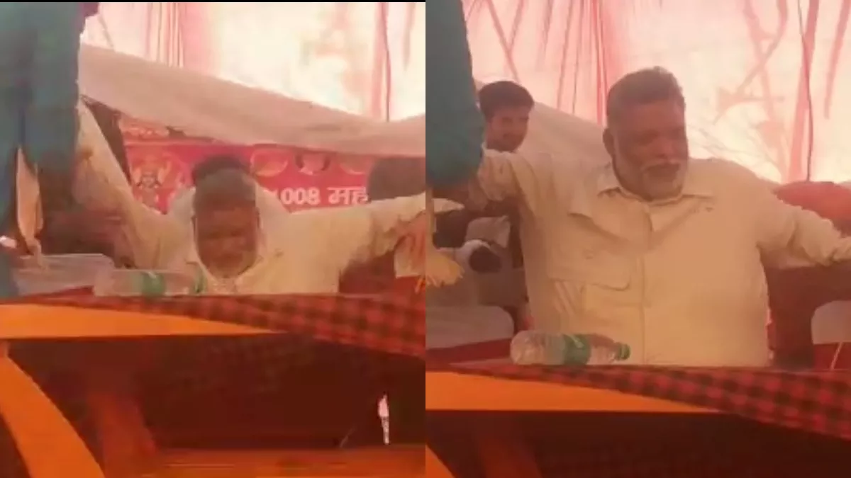 Pappu Yadav-मंच पर पप्पू यादव की अचानक से टूटी कुर्सी, गिरने से बाल-बाल बचे