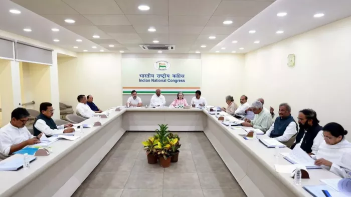 बिहार में कांग्रेस की बैठक आज। फाइल फोटो