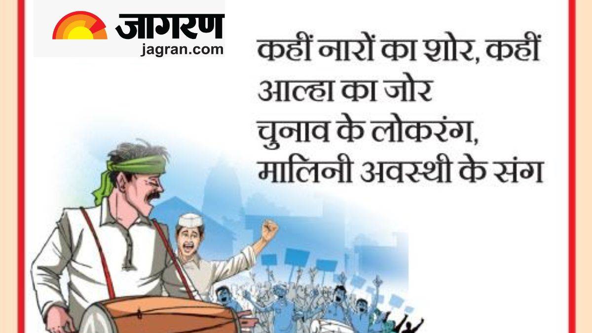 https://www.jagranimages.com/images/newimg/21042024/21_04_2024-1_23701108.jpg