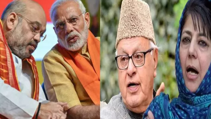 कश्मीर में भाजपा PDP और नेशनल कॉन्फ्रेंस का बिगाड़ सकती है खेल। फाइल फोटो