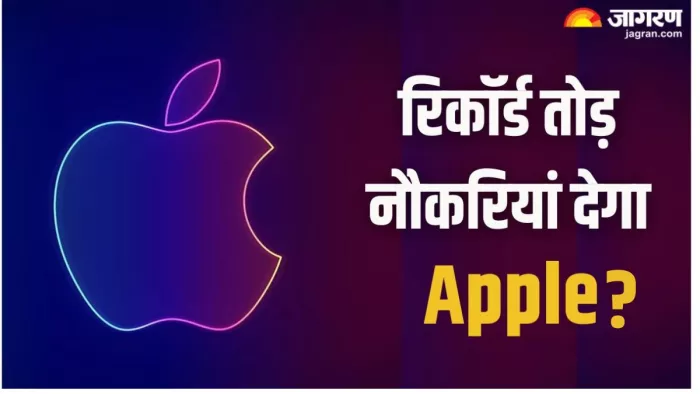 फिलहाल, भारत में एपल के वेंडर्स और सप्लायर्स डेढ़ लाख लोगों को रोजगार देते हैं।