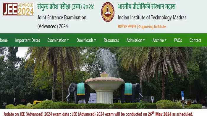 JEE Advanced 2024 के लिए 27 अप्रैल से शुरू होंगे आवेदन।