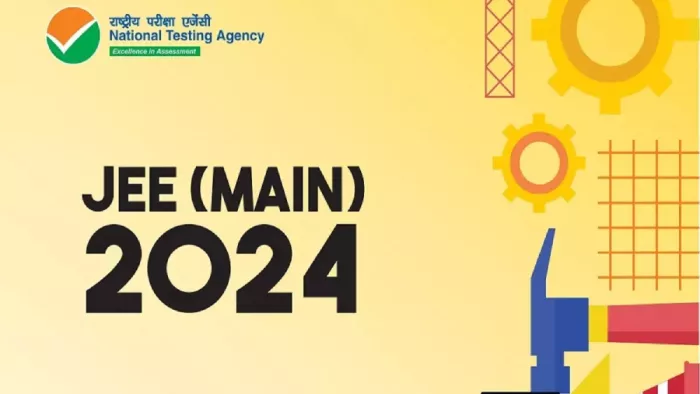 JEE Main Result 2024 जल्द होगा घोषित।