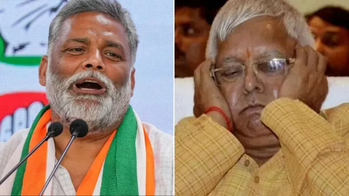 पप्पू के समर्थन में उतरे पूर्व मंत्री और बामसेफ समेत कई संगठन। (फाइल फोटो)