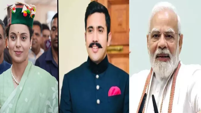 Himachal News: मंडी सीट पर मोदी बनाम विक्रमादित्य क्यों नहीं चाहते पूर्व सीएम के बेटे। फाइल फोटो