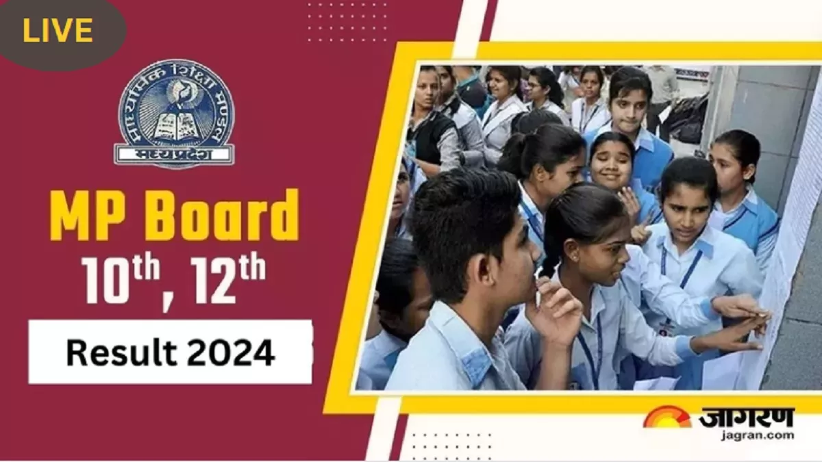 MP Board 10th 12th Result 2024 LIVE: आने वाली है एमपी बोर्ड 10वीं और 12वीं के नतीजे, 5वीं-8वीं रिजल्ट हुआ घोषित