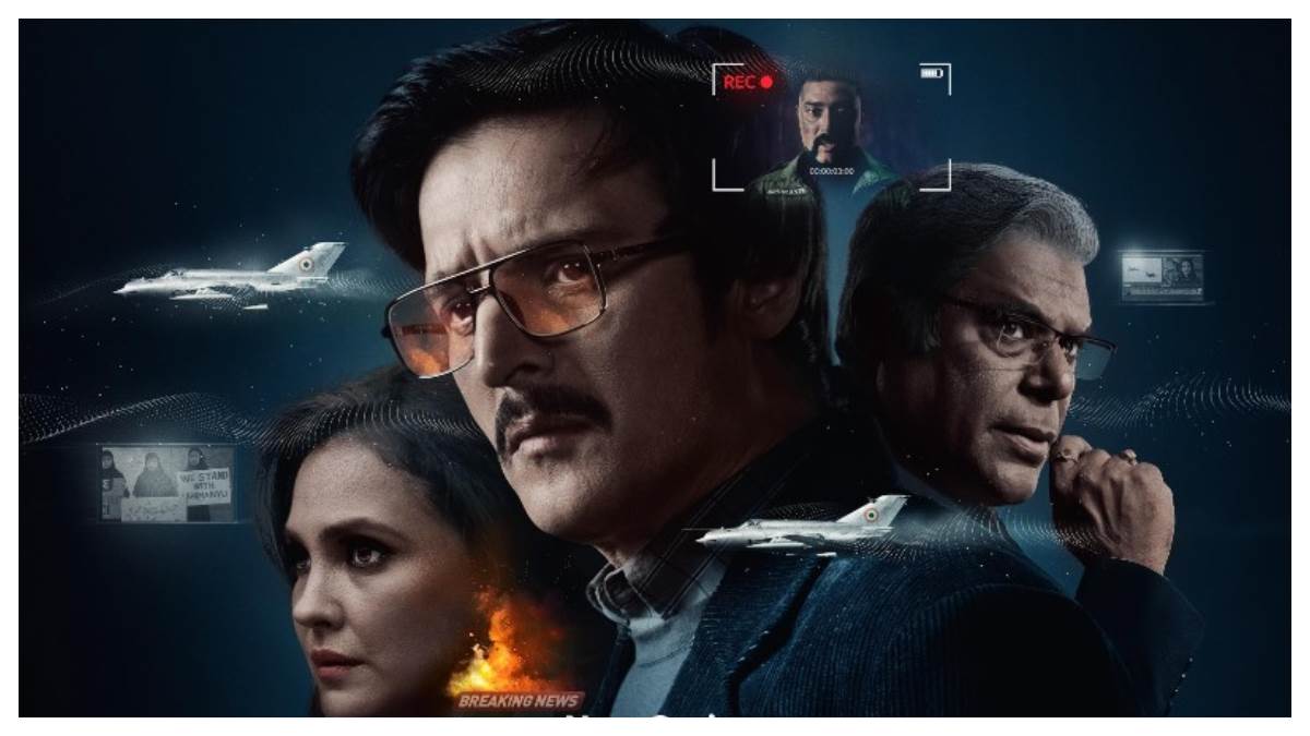 jimmy shergill on new web series ranneeti balakot and beyond related to balakot airstrike incident
