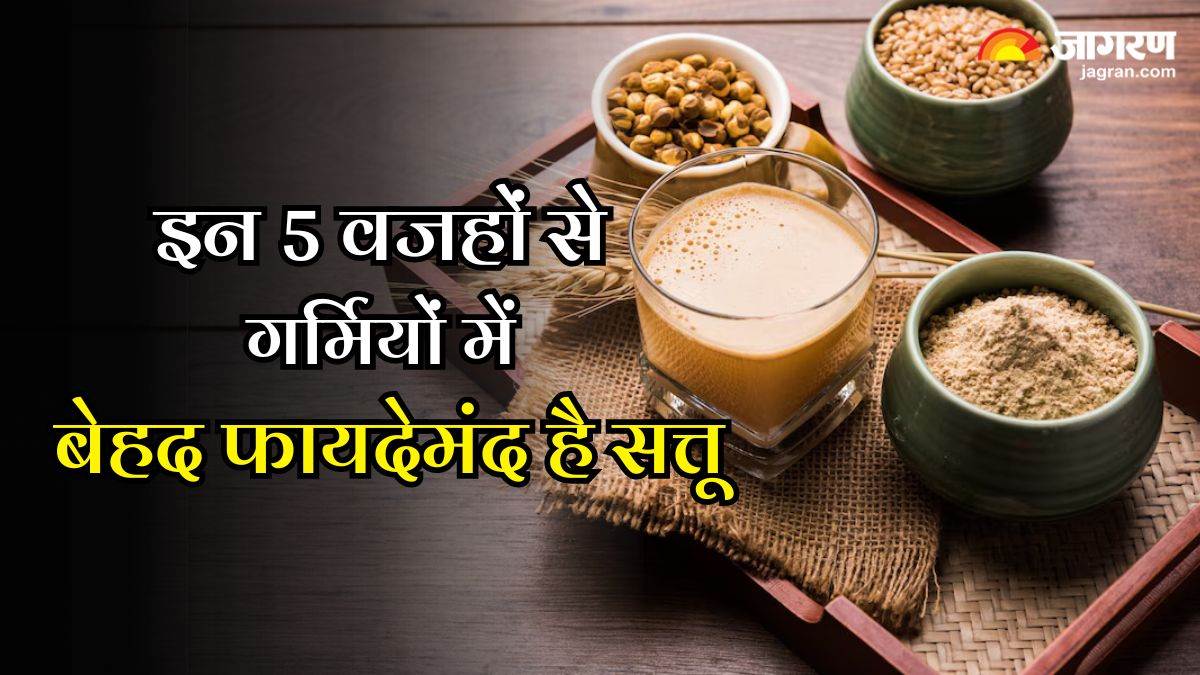 https://www.jagranimages.com/images/newimg/21042024/21_04_2024-sattu_benefits_for_summer_23701441.jpg