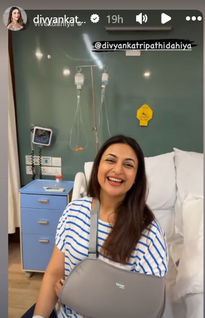 Divyanka Tripathi