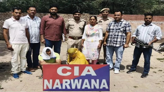 नरवाना में महिला पर तेजाब फेंकने के आरोपित प्रेमी-प्रेमिका सीआईए टीम की गिरफ्त में