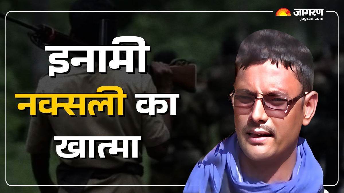 arvind yadav top maoist leader killed in jharkhand bokaro naxal encounter