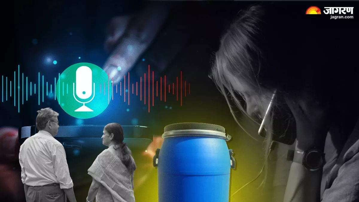 'मेरठ का नीला ड्रम केस याद है?', पत्नी की पति को धमकी, कॉल रिकॉर्डिंग सुनकर दहशत में आए घरवाले