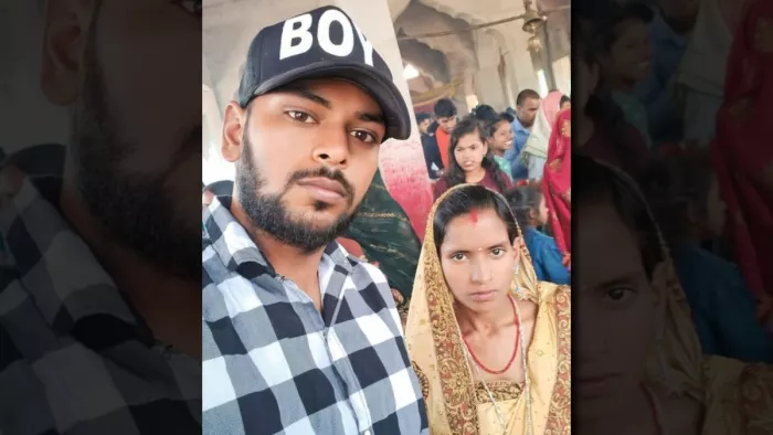 दंपती पर गिरी कच्चे मकान की छत, पत्नी की मौके पर मौत, पति गंभीर स्थिति में पटना रेफर