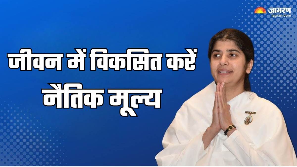 https://www.jagranimages.com/images/newimg/21042025/21_04_2025-jeevan_darshan_23922628.jpg