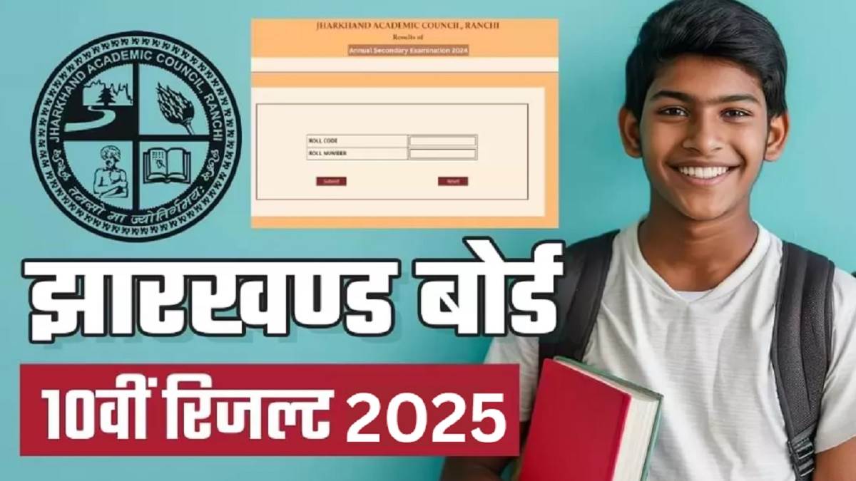 https://www.jagranimages.com/images/newimg/21042025/21_04_2025-jharkhand_10th_result_2025_23922984.jpg