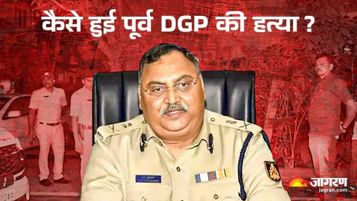 कर्नाटक के पूर्व डीजीपी ओम प्रकाश नारायण की हत्या पर बड़ा खुलासा।