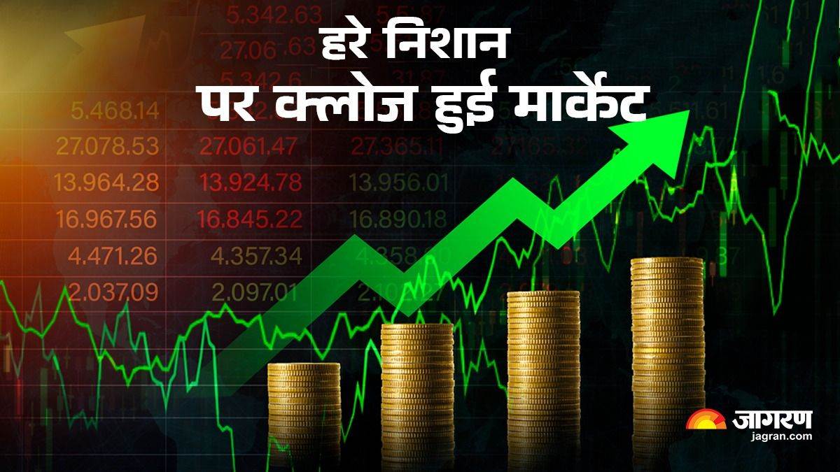 https://www.jagranimages.com/images/newimg/21042025/21_04_2025-stock_market_closed_positive_23922928.jpg